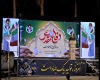 برگزاری یادواره ۹۵ شهید شرکت معادن زغال سنگ البرز شرقی شاهرود