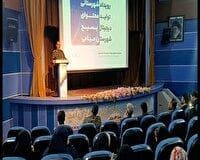 برگزاری رویداد تولید محتوای دیجیتال در گرمسار و میامی