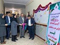 افتتاح نخستین مدرسه دانش آموزان طیف اوتیسم دزفول