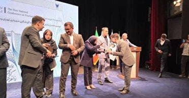 همایش ملی گردشگری از منظر حقوق شهری