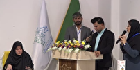 برگزاری رویداد ملی صنعتی برای راه اندازی کسب و کار