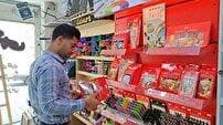 آغاز طرح نظارتی ویژه بازگشایی مدارس در هرمزگان