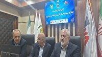 امضای تفاهم نامه اصلاح سیستم خنک کاری نیروگاه حرارتی تبریز