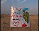 آغاز ساخت نیروگاه خورشیدی در دامغان