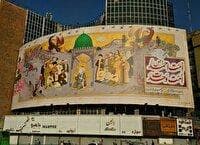 دیوارنگاره «امت احمد (ص)، امت وحدت» در میدان ولیعصر