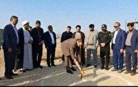 آغاز احداث ساختمان جدید دادگستری چرام