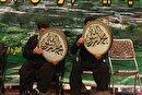 ندای وحدت از پاوه تا غزه
