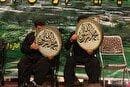 ندای وحدت از پاوه تا غزه
