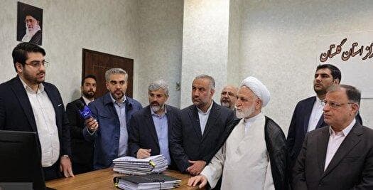 بازدید رئیس قوه قضاییه از دادسرای مرکز استان گلستان