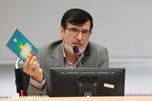 برگزاری کارگاه آموزشی تفکر استراتژیک و سند تحول کمیته ملی پارالمپیک