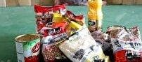اجرای پویش مهربانی با هدف کمک به نیازمندان در کهگیلویه و بویراحمد