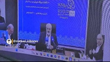 حضور برخط وزیر نیرو در افتتاح نیروگاه‌های برق خورشیدی