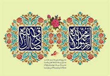 یزد، غرق در شادی و نور