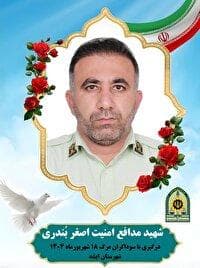 در گیری مسلحانه پلیس ایذه با سوداگران مرگ