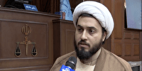 توقیف اموال گروهک منافقین