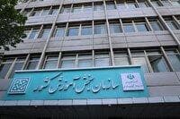 آغاز ثبت‌نام دوره‌های مهندسی فناوری و کارشناسی حرفه‌ای ناپیوسته جامع علمی کاربردی