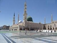 مراسم گرامیداشت عید میلاد پیامبر اکرم (ص) و امام صادق (ع) 