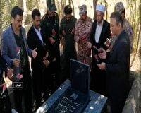 ادای احترام به مقام شامخ شهدا در خلیفان