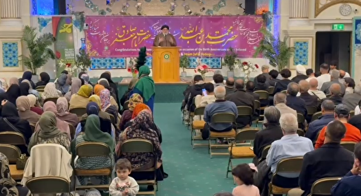 جشن میلاد خاتم پیامبران (ص) در انگلیس
