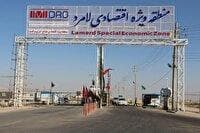 بهره‌برداری از فاز دوم سیل‌بند منطقه ویژه اقتصادی لامرد با حمایت ایمیدرو