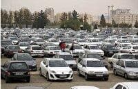 ﻿تخفیف ۵۰ درصدی برای ترخیص خودرو‌های توقیفی در استان یزد