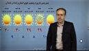هوای استان همدان خنک‌تر می‌شود