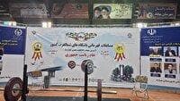 آغاز مسابقات پرس سینه و ددلیفت قهرمانی باشگاه‌های شمالغرب کشور در مهاباد