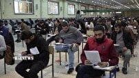برگزاری جلسات ارزیابی نو معلمان برای اضافه شدن به جمع فرهنگیان قم