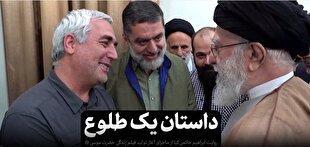 روایت ابراهیم حاتمی‌کیا از ماجرای آغاز تولید فیلم زندگی حضرت موسی(ع)
