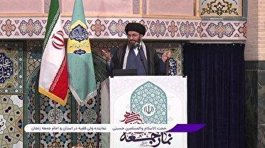وحدت امت اسلامی، راه مقابله با استکبار جهانی
