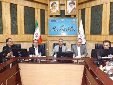 تاکید برسرمایه‌گذاری در حوزه‌های اقتصادی، معدن و پنل‌های خورشیدی در کرمانشاه