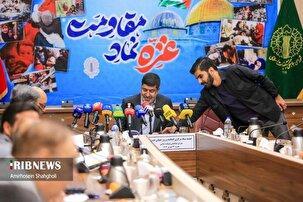 جلسه ستاد انتفاضه و روز جهانی قدس