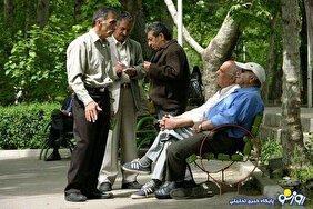 دارایی بازنشستگان دست افراد یا سازمان‌های مطمئنی قرار دارد؟
