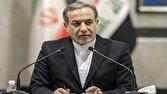 عراقچی: باید از گرفتار شدن در بلندپروازی‌های غیرواقع بینانه پرهیز کنیم