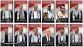 امارات، شریک اسرائیل طی عملیات‌های ترور در یمن