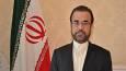 نماینده ایران در آژانس: تلاش می‌کنیم قطعنامه ممنوعیت حمله به تاسیسات هسته‌ای تصویب شود
