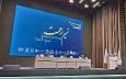 پویش «نسیم رحمت»؛ فرصتی برای جذب گردشگران سلامت و نمایش توان پزشکی ایران
