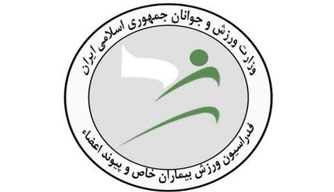 برای پنجمین سال متوالی: هیات بیماران خاص خوزستان در جایگاه اول کشور جای گرفت