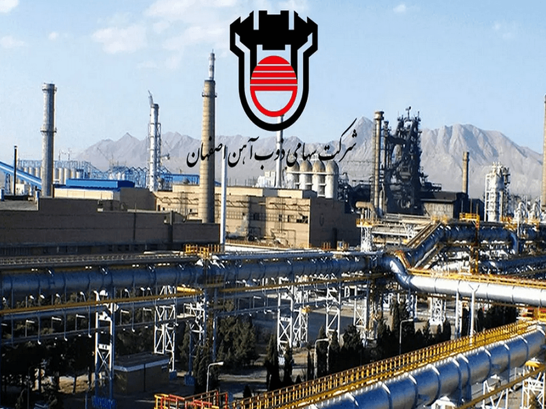 "ذوب" شفاف سازی کرد