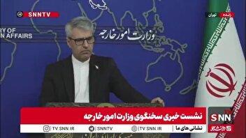 آخرین وضعیت مهدیه اسفندیاری در زندان فرانسه