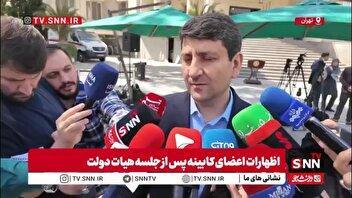 هاشمی: در تلاشیم از ظرفیت اینترنت ماهواره‌ای برای افزایش کیفیت اینترنت در روستاهای صعب العبور استفاده کنیم