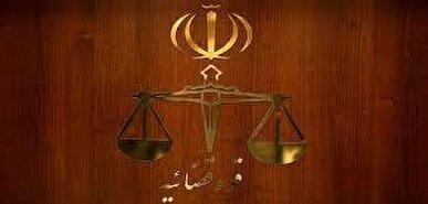 معاون قوه قضاییه: بسته جامع پیشگیری از جرایم گمرکی تصویب شد