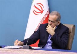 ابلاغ مصوبه «کارت امید مادر» از سوی رئیس‌جمهور