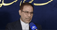 مهلت‌های عفو معیاری به محکومان اقتصادی