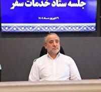 لزوم همکاری مسئولان با صداوسیما برای معرفی ظرفیت های خراسان جنوبی