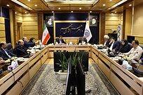 دانشگاه شریف برای حکمرانی یکپارچه در حوزه محرومیت زدایی راهکار دهد