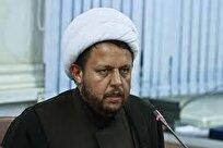 وقف؛ سنتی ماندگار برای اسلام
