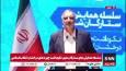زاکانی: دم خروس بیرون زده است؛ ترامپ آنچه که از ما می‌خواهد تسلیم و اسرائیل آنچه از مناطق پیرامون خود می‌خواهد وابستگی، تصرف و تسلیم است و حتی به همپیمانان خودشان هم رحم نمی‌کنند