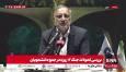 زاکانی: من نمی خواستم پزشکیان رئیس جمهور شود‌ ولی الان باید همه به او کمک کنند / در هیات دولت گفتم شهرداری مثل نیسان آبی است + فیلم