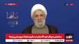 شیخ نعیم قاسم: اسرائیل سقوط خواهد کرد/‌ای مجروحان پیجرها، شما پرچم امام مهدی (عج) را بر دوش دارید/ شما کار کوچکی نکردید + فیلم